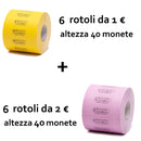 MIX ROTOLI - 6 DA 1 EURO + 6 DA 2 EURO - Confezione da 12 rotoli
